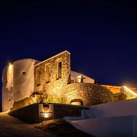 Vrachos Mykonos Hotel